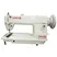 Single Needle Lockstitch Sewing Machine For Heavy-Duty
